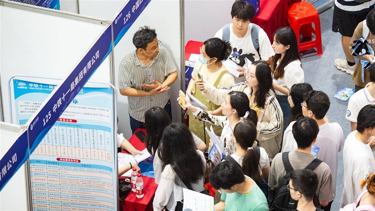 cc国际网投
